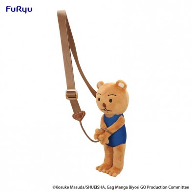 [Plush]《搞笑漫畫日和 GO》被逮捕的熊吉（B:泳裝版)